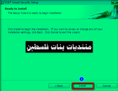 nod32  bntpal.com_143726160