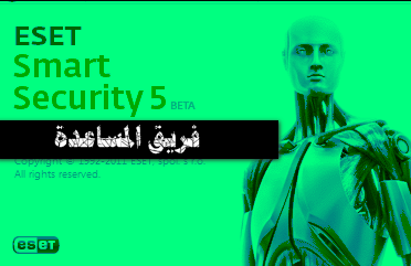 nod32  bntpal.com_143726160