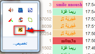 bntpal.com_143734710