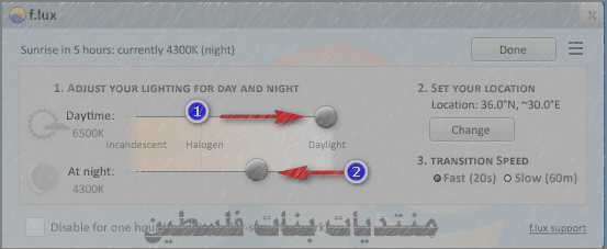 f.lux  bntpal.com_143829624