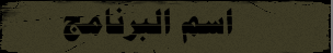 f.lux  bntpal.com_143829624