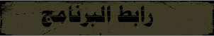 f.lux  bntpal.com_143829624