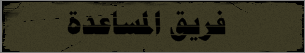 f.lux  bntpal.com_143829624
