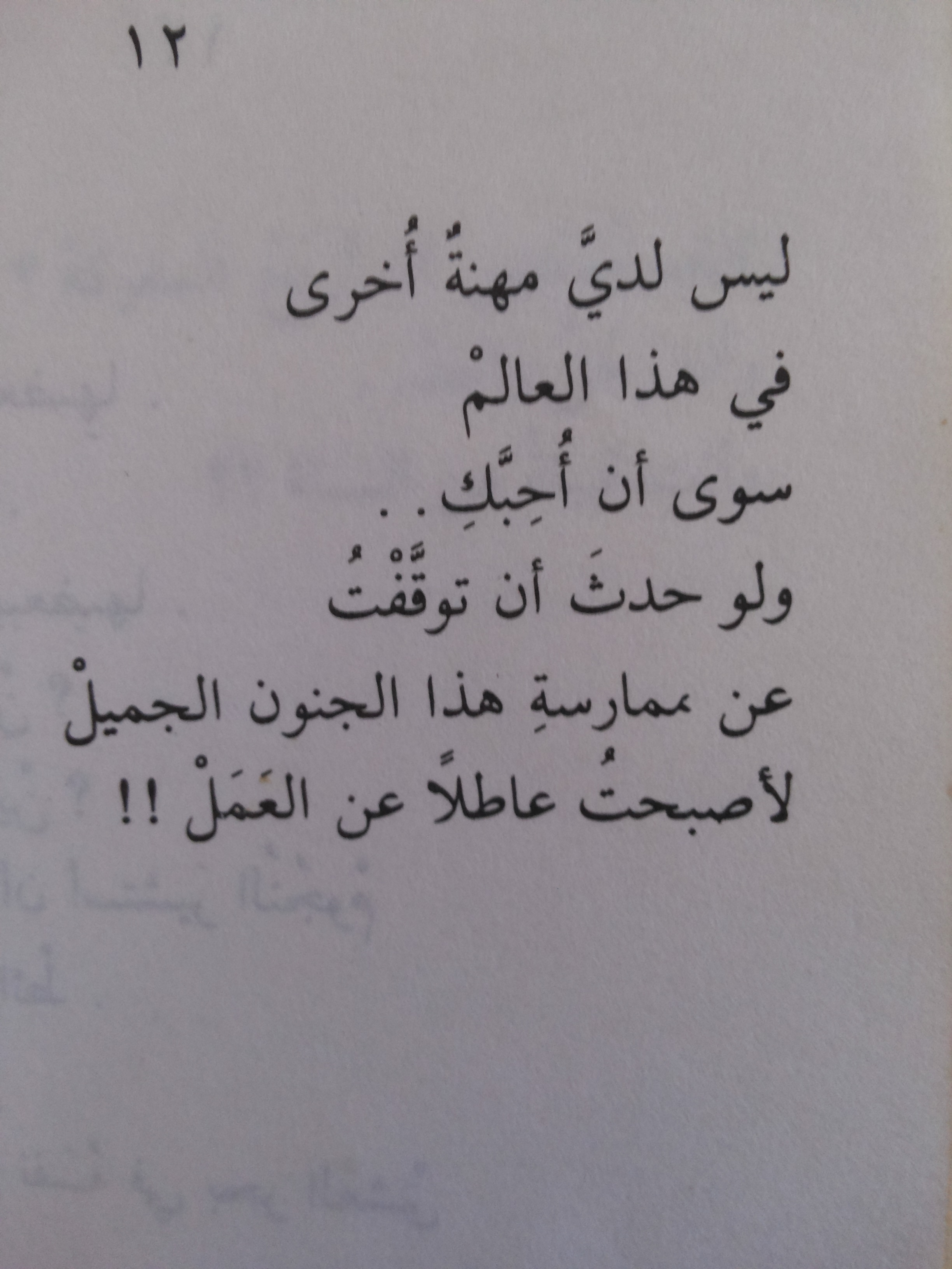 "2" bntpal.com_143847020