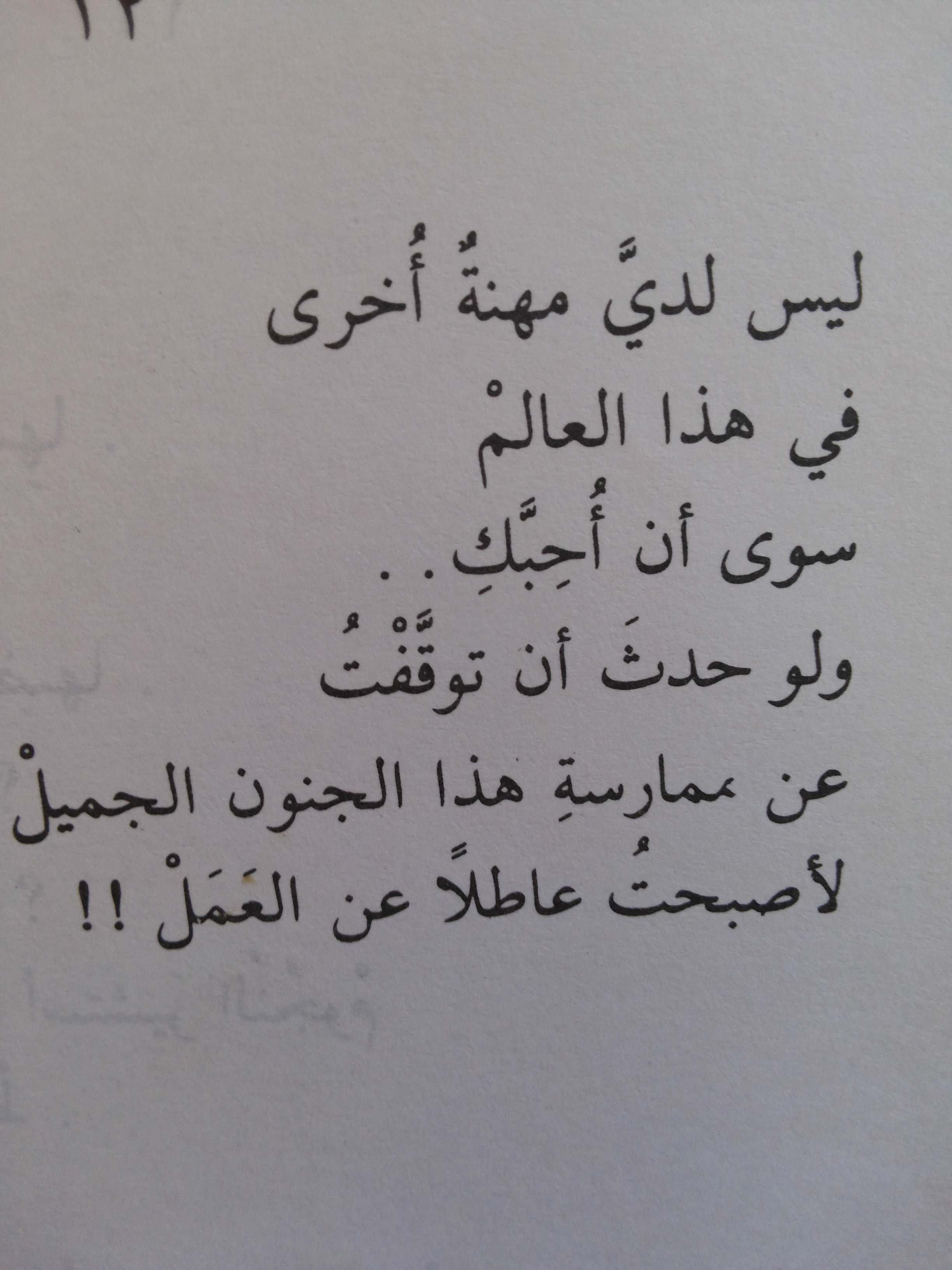 "2" bntpal.com_143847020