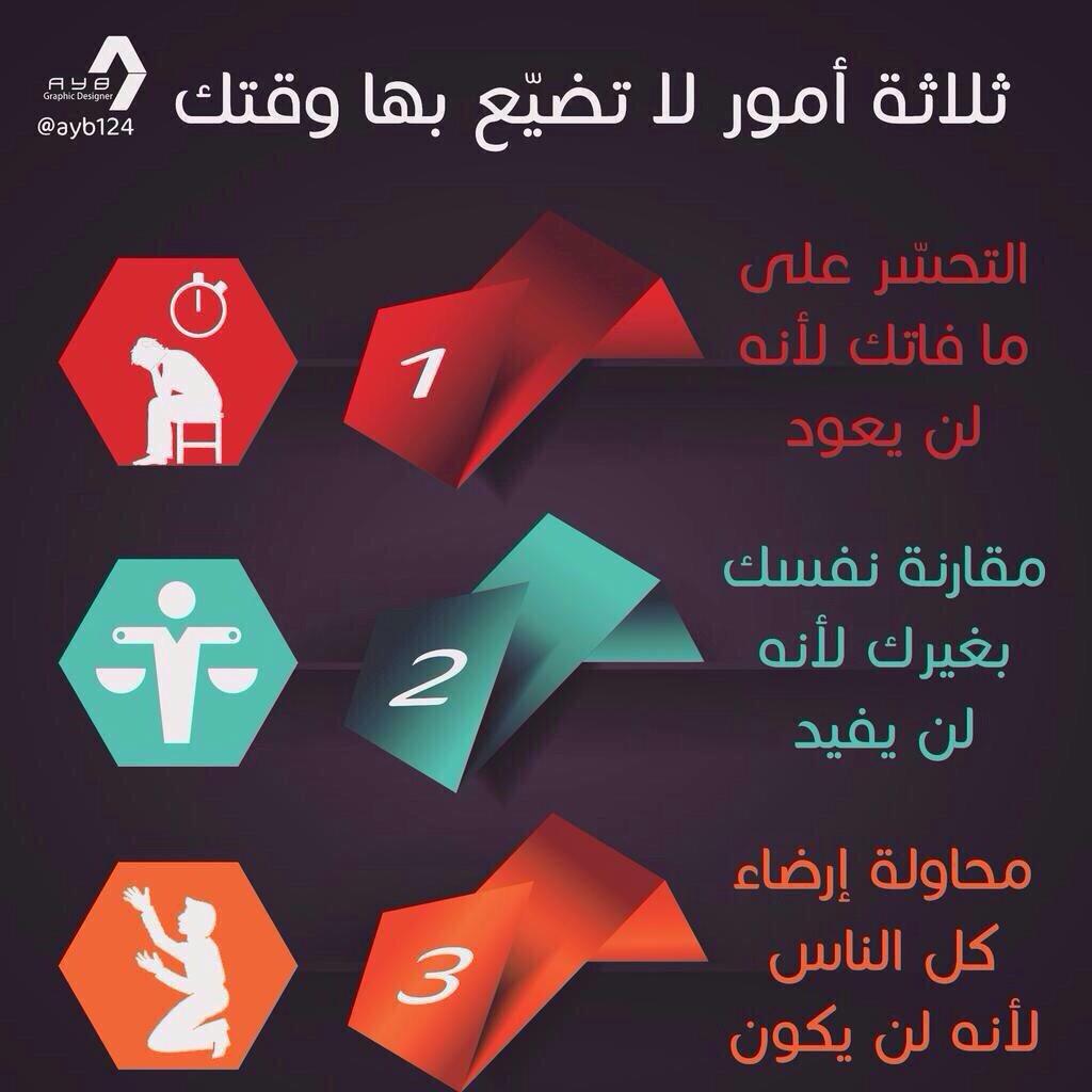 bntpal.com_143877268