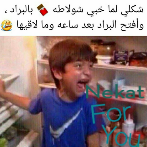  " " bntpal.com_143887761