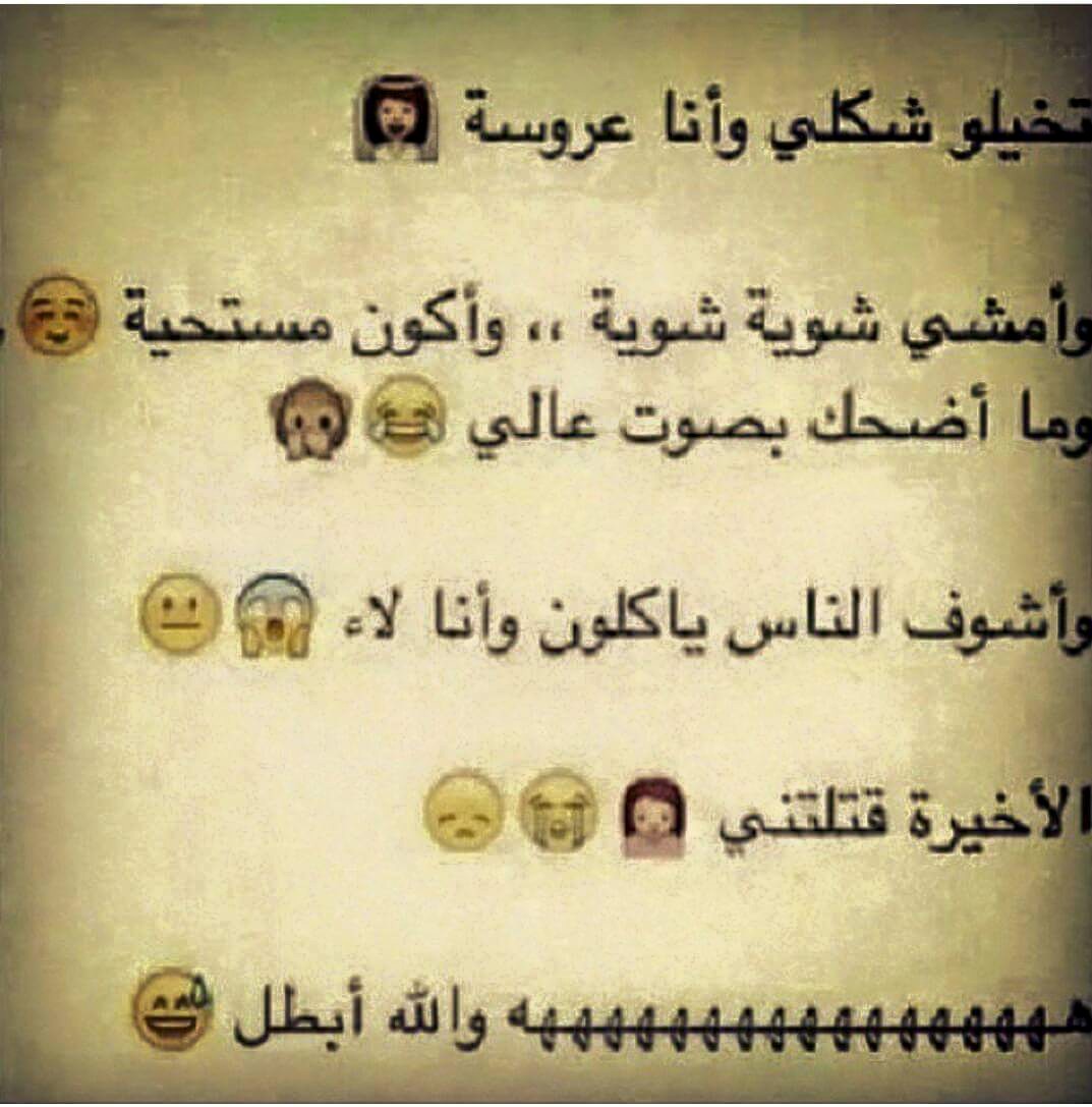  " " bntpal.com_143887761