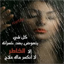 bntpal.com_144140315