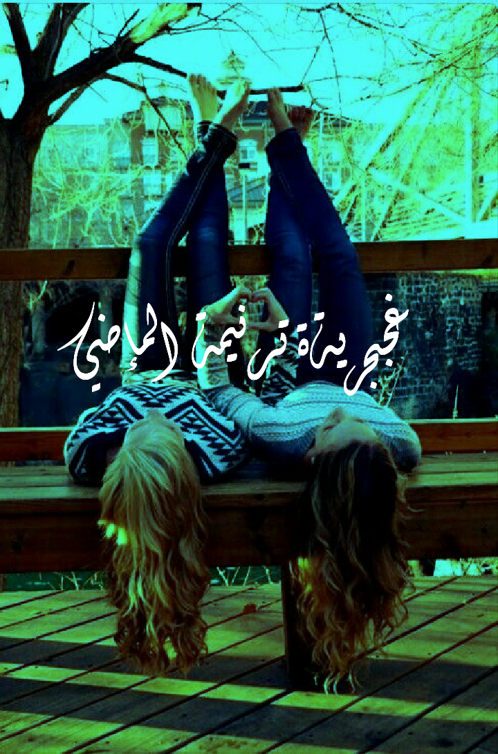 bntpal.com_144179304
