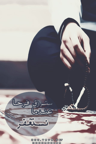 .  bntpal.com_144179814