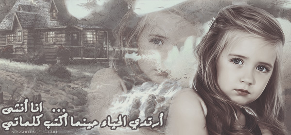 ... bntpal.com_144182163