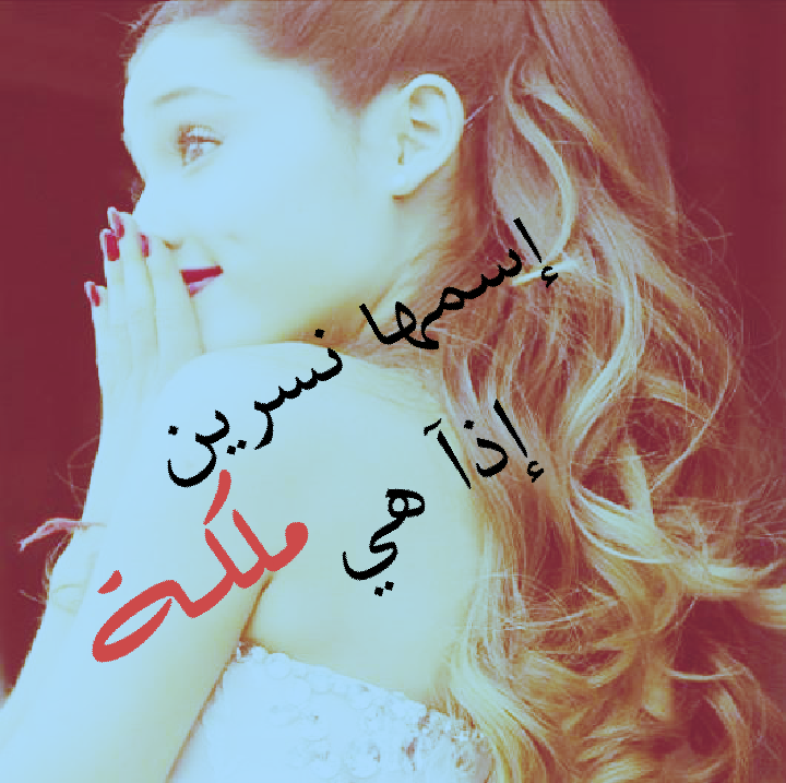   ♥ bntpal.com_144230838