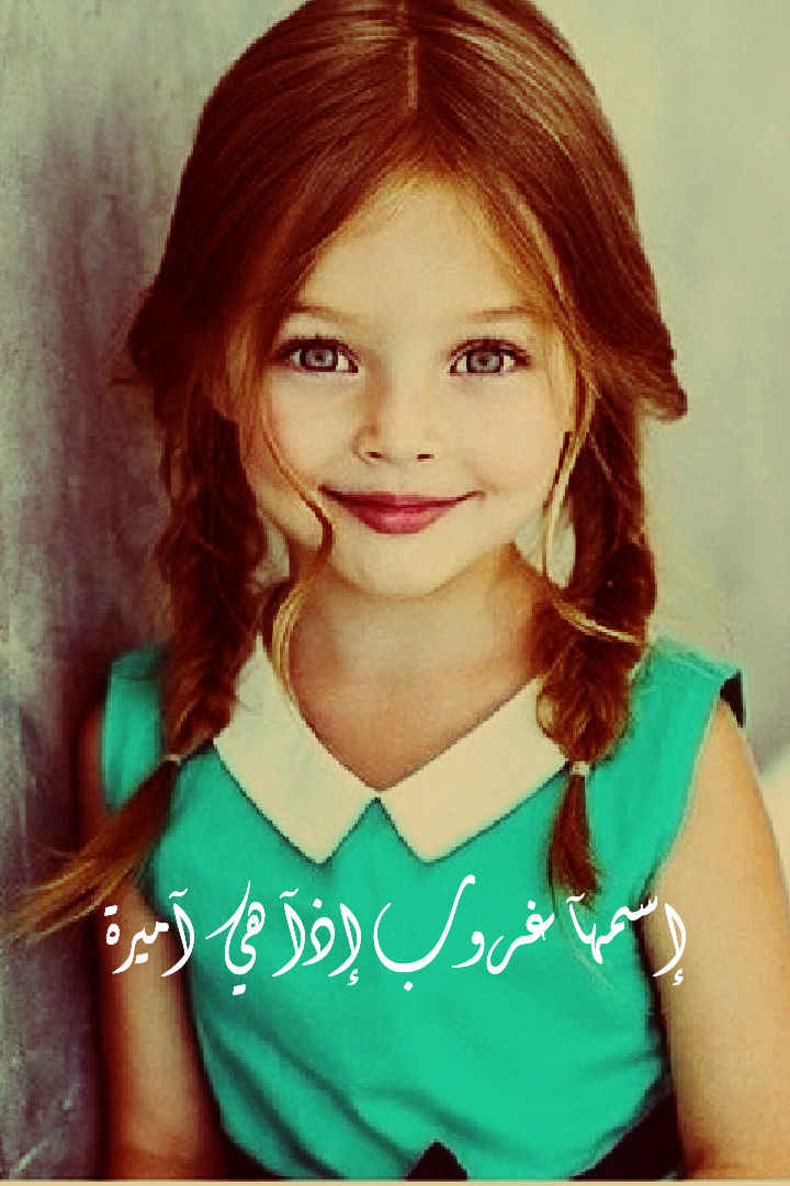   ♥ bntpal.com_144230838