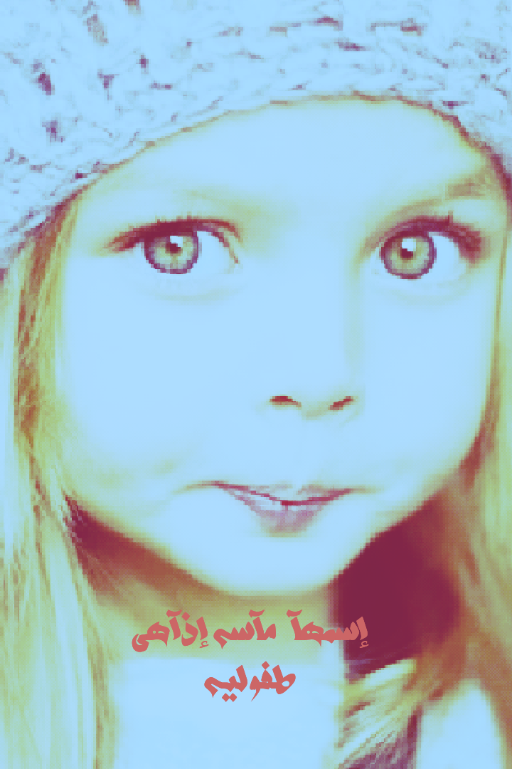   ♥ bntpal.com_144230838