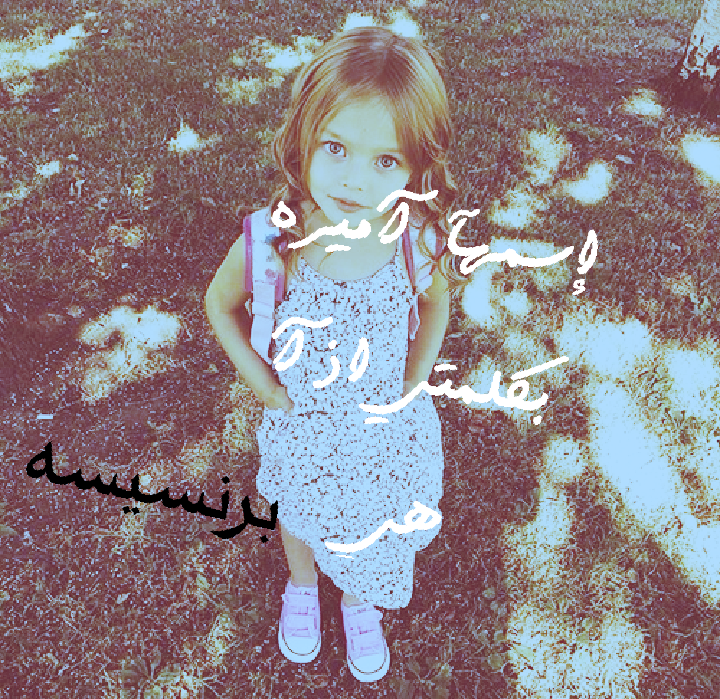   ♥ bntpal.com_144230838