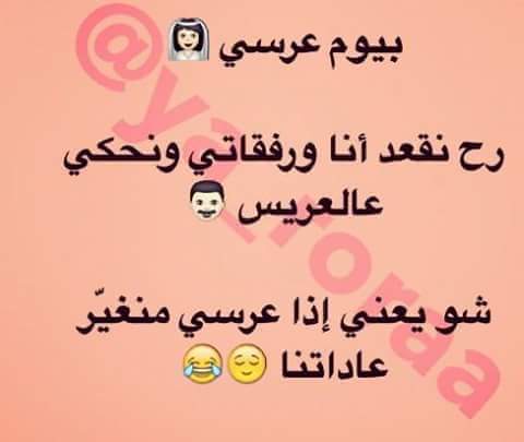 bntpal.com_144283148