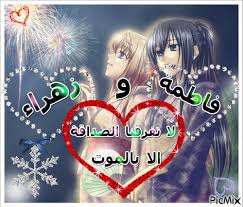 bntpal.com_144300689