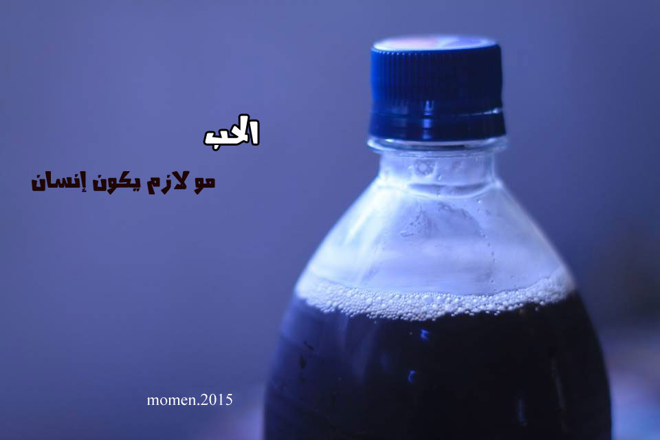 .. -momen bntpal.com_144308375