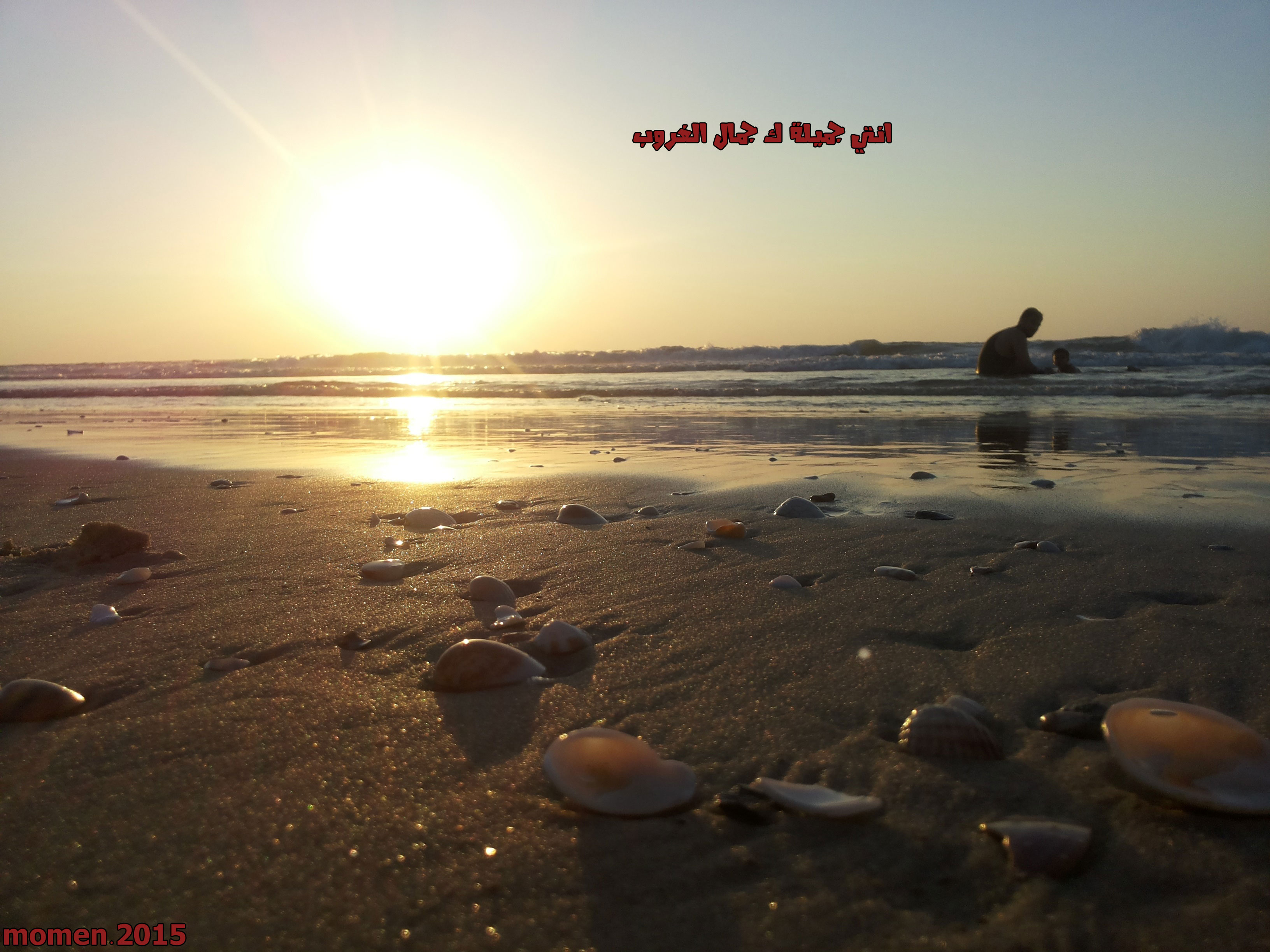 .. -momen bntpal.com_144308519