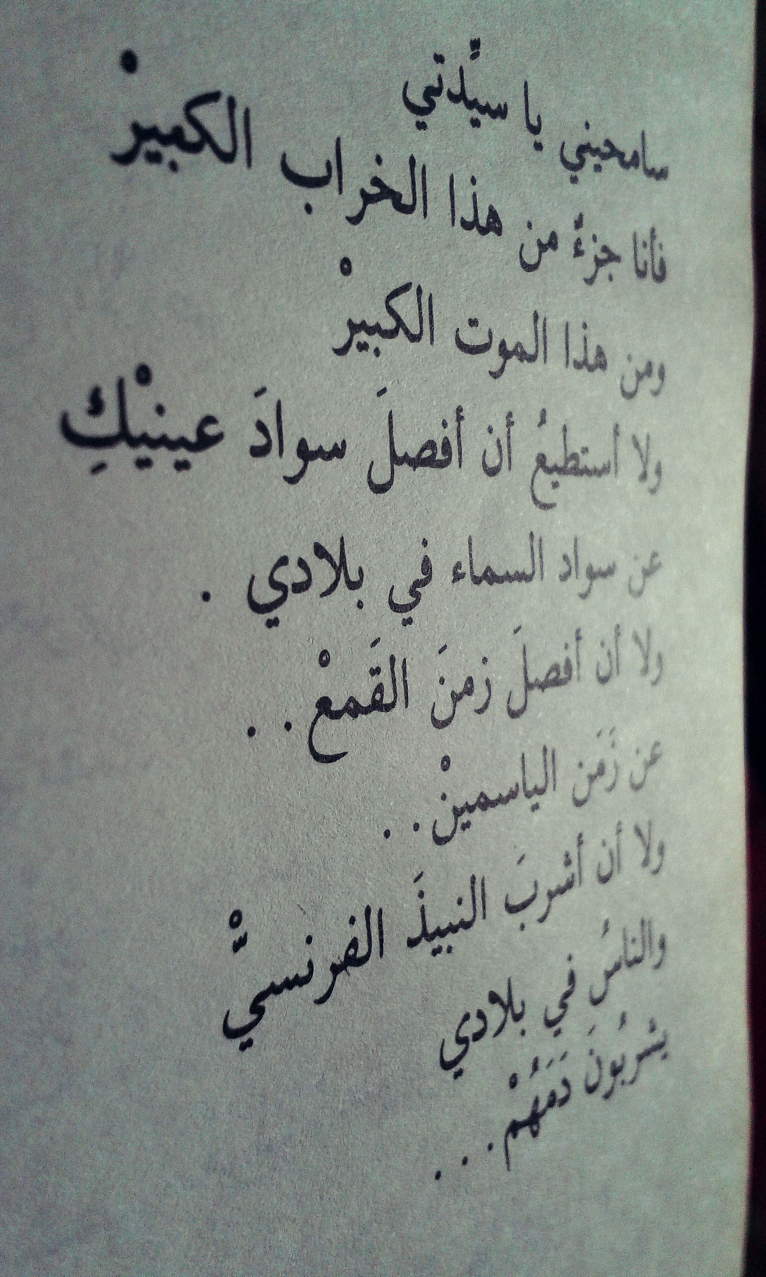 -m0m3n bntpal.com_144388468
