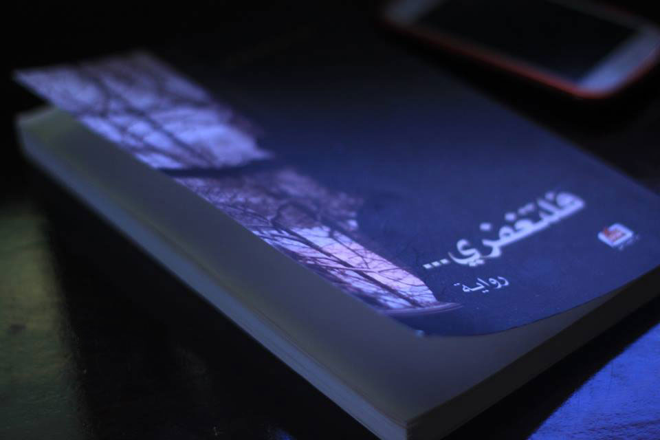 -m0m3n bntpal.com_144389484