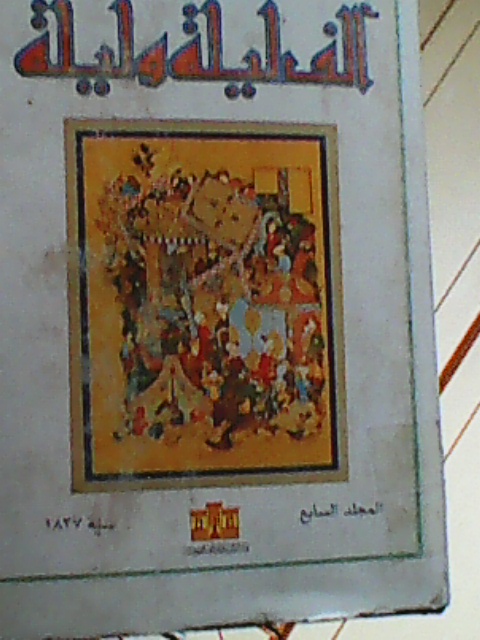  bntpal.com_144422761