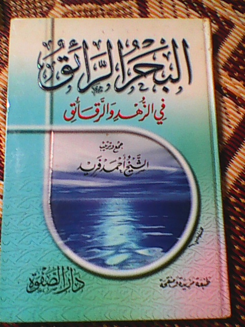  bntpal.com_144422761