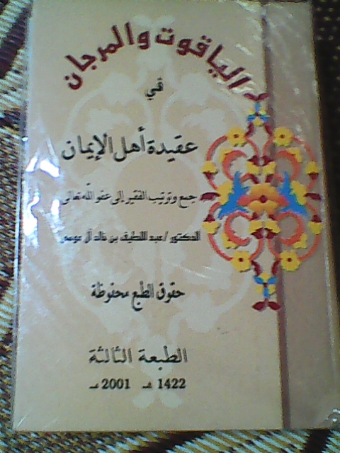  bntpal.com_144422761