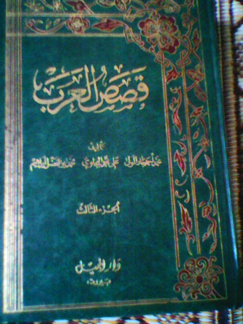  bntpal.com_144422761