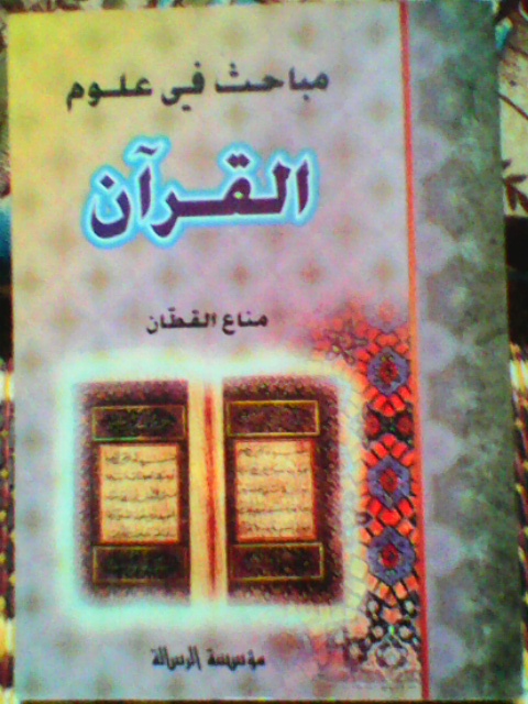  bntpal.com_144422761