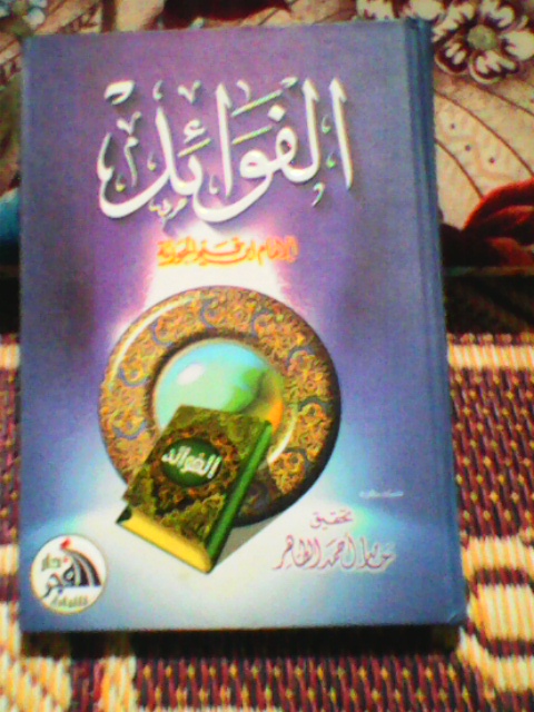  bntpal.com_144422761