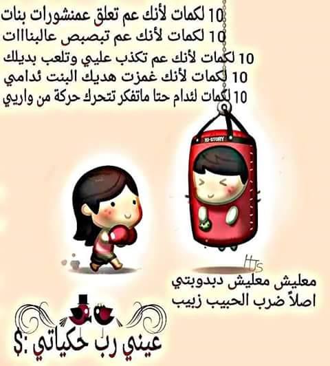 bntpal.com_144458966
