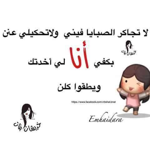 bntpal.com_144458966