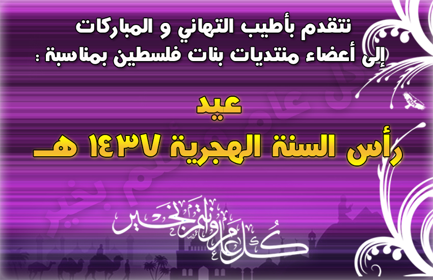 1437 bntpal.com_144480005