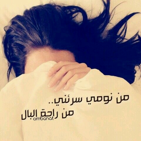 ♥ bntpal.com_144486746
