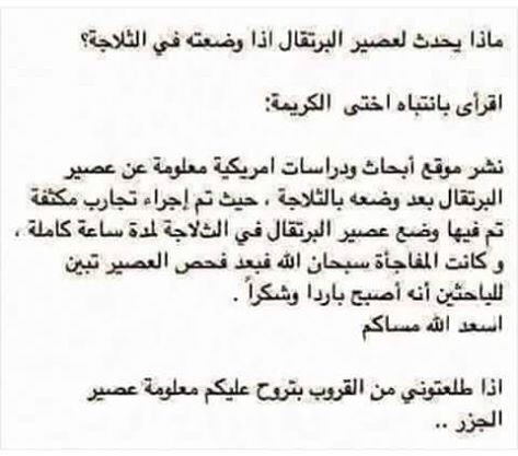   bntpal.com_144518972