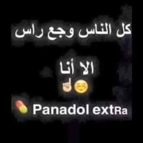 bntpal.com_144597797