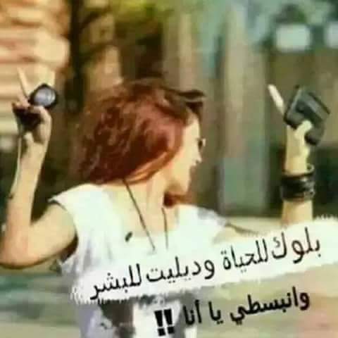 bntpal.com_144597797