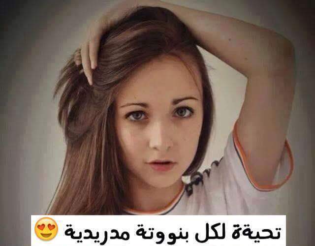 bntpal.com_144597797