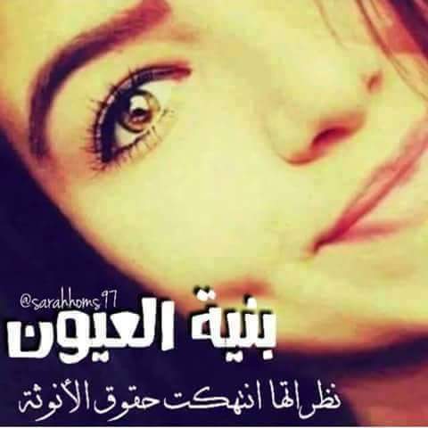 bntpal.com_144597797
