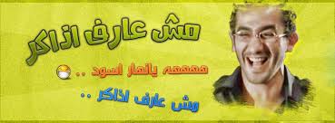 bntpal.com_144640601