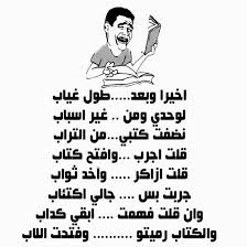 bntpal.com_144640601