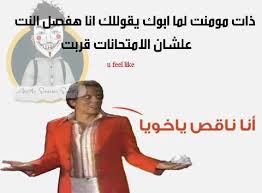bntpal.com_144640601