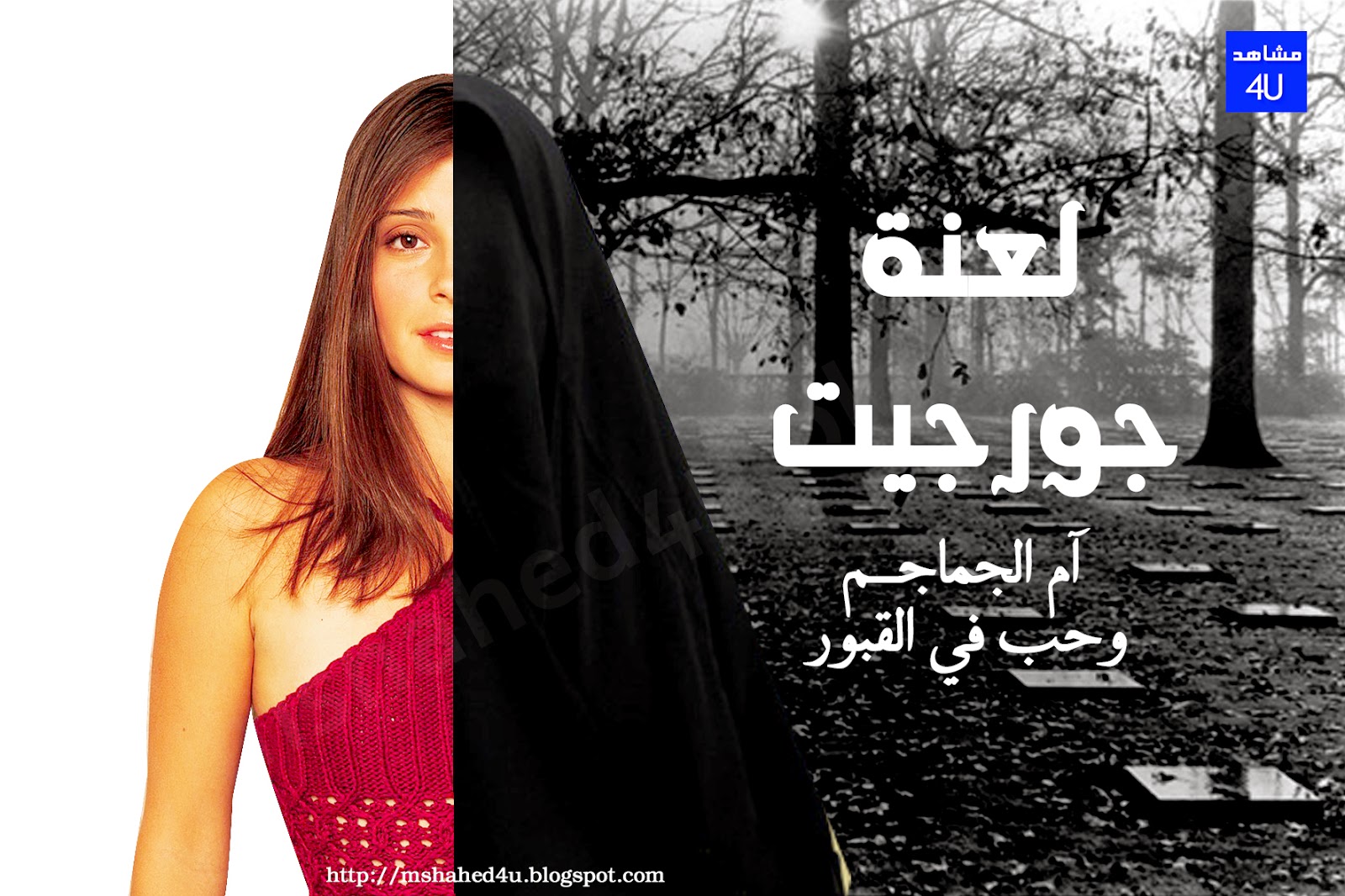 bntpal.com_144740467