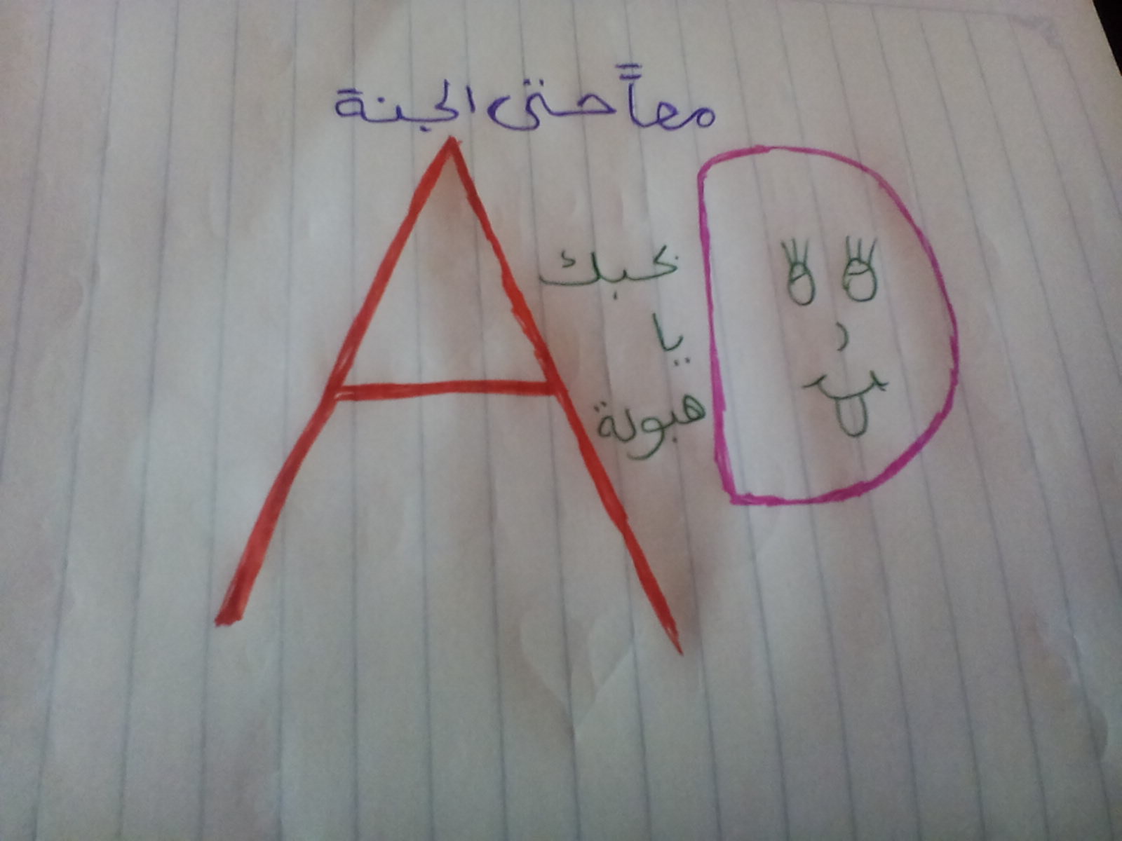 bntpal.com_144758907