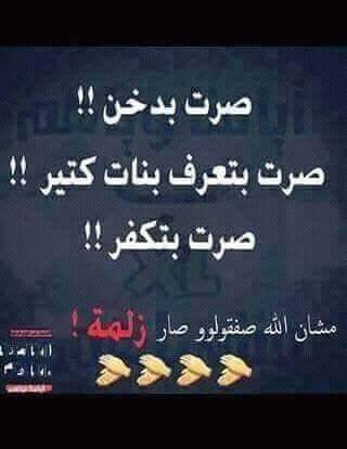 bntpal.com_144762569
