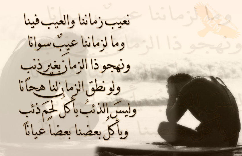 مدونة تصاميمي حكم و أقوال مأثورة منتديات بنات فلسطين