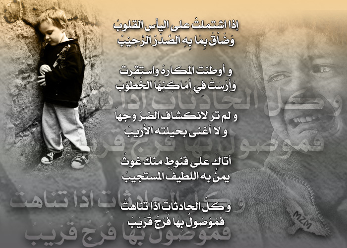 bntpal.com_144767805