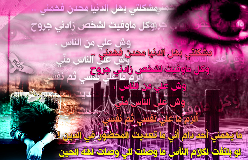 bntpal.com_144767805